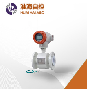 電磁流量計
