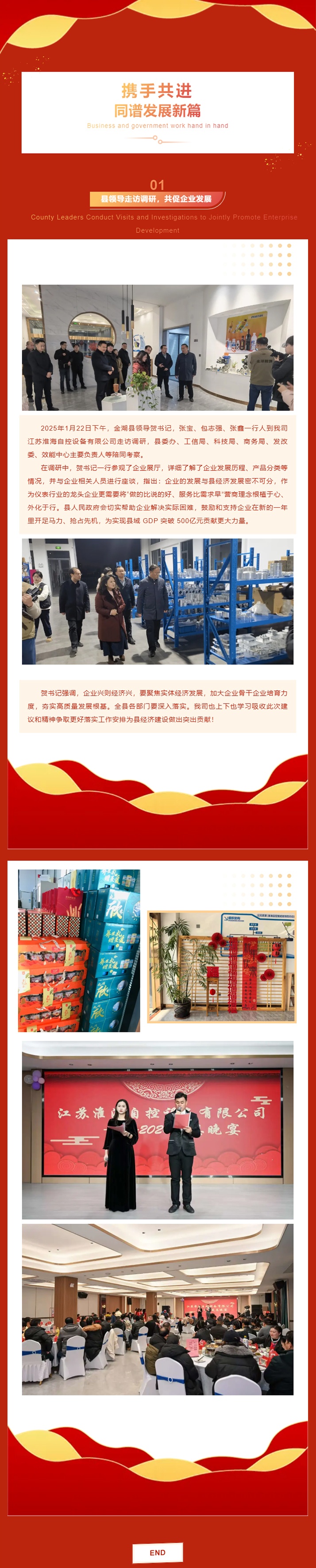 2222_看圖王(1).jpg